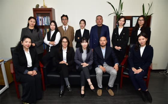 AKF Finance office